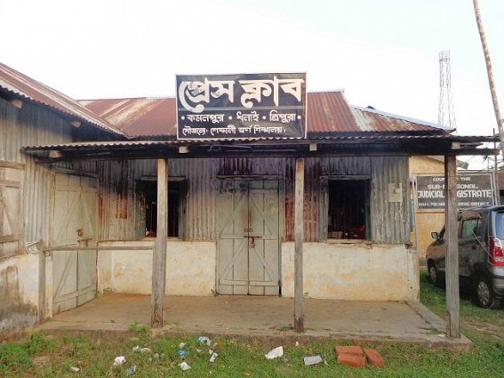 National Press Day : Kamalpur Press Club to observe jointly with Dept. of ICA National Press Day : Kamalpur Press Club to observe jointly with Dept. of ICA